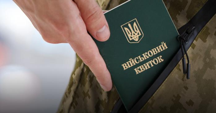 Все 25-летние украинцы автоматически станут солдатами или матросами запаса. Фото: МОУ