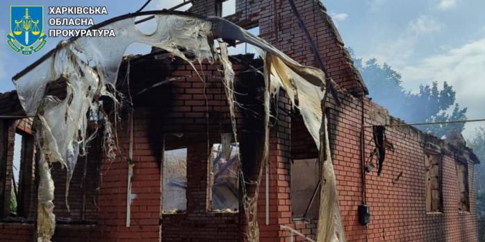 Последствия российских ударов по Харьковской области 4 августа, фото: Харьковская областная прокуратура