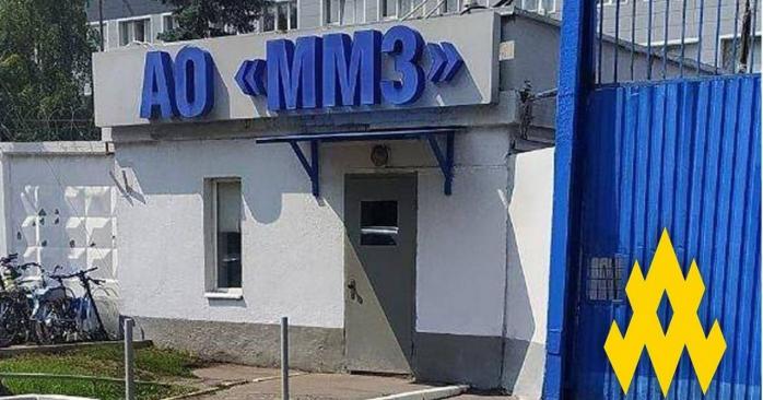 Завод по производству ПВО под Москвой. Фото: Атеш