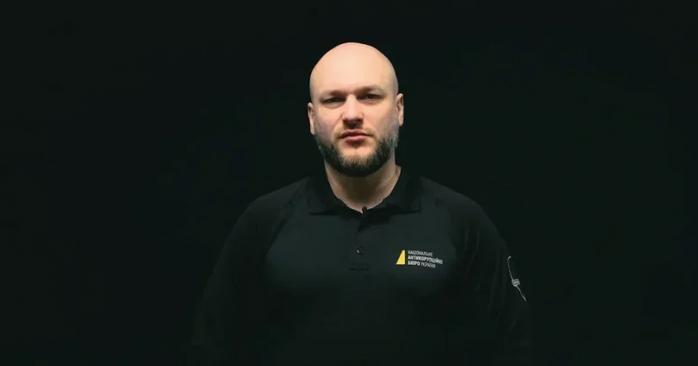 Александр Цивинский был назначен директором БЭБ. Фото: