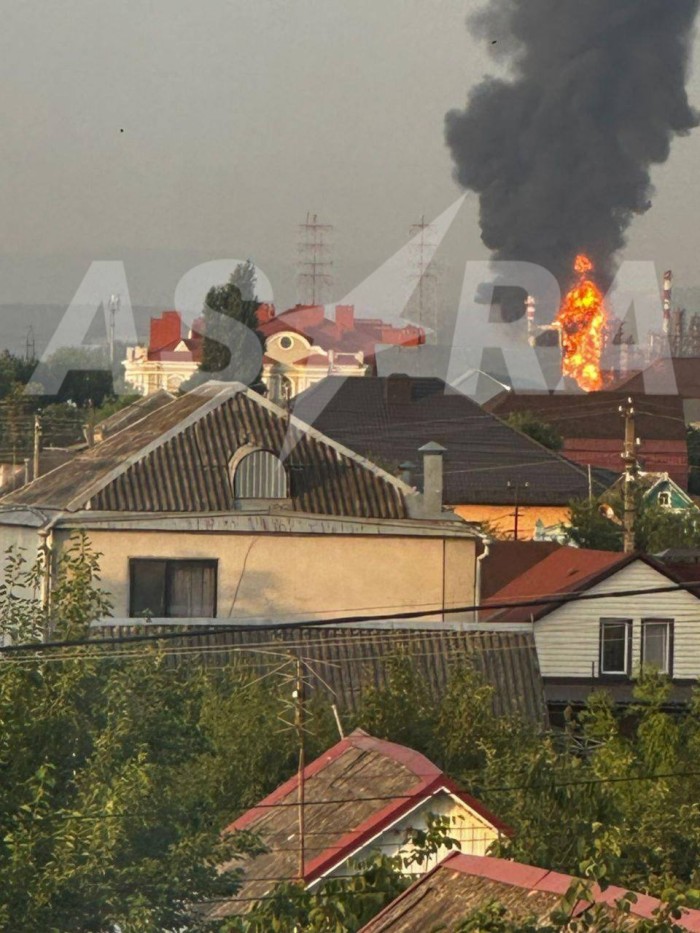 Пожежа спалахнула на Афіпському НПЗ, фото: Astra