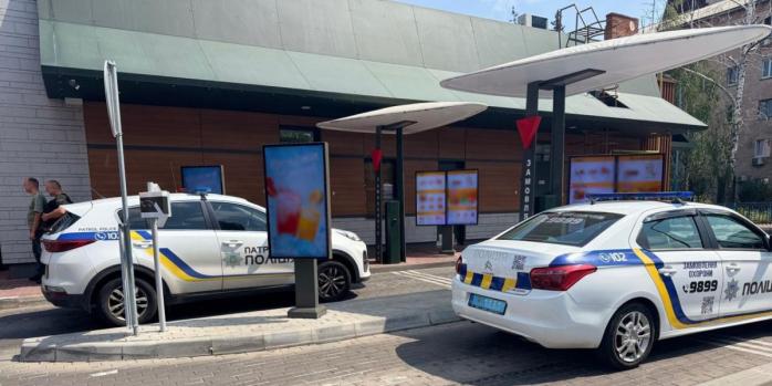 Устроившего стрельбу мужчину задержали в Черкассах, фото: Нацполиция