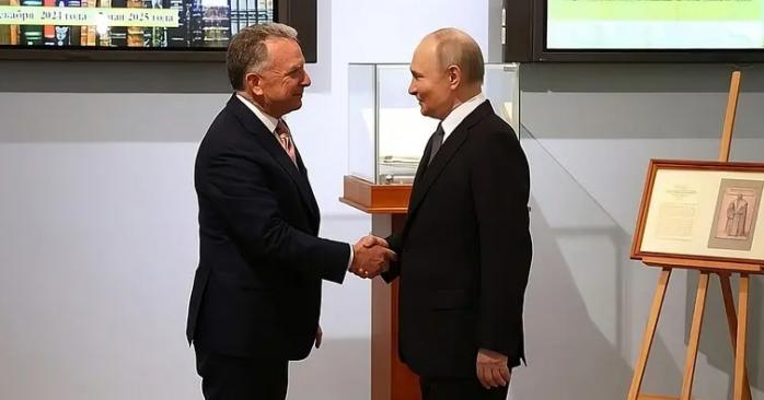 СМИ опубликовали предложения США владимиру путину. Фото: