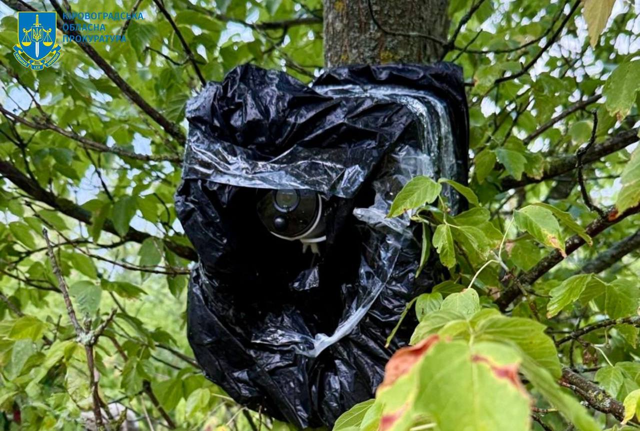 Агент рф скоригував масштабний обстріл Кропивницького. Фото: ОГП