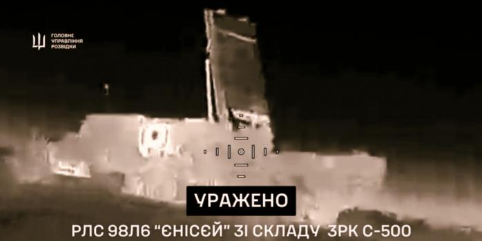 Знищення російської військової техніки, скріншот відео