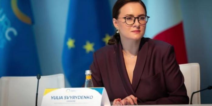 Юлия Свириденко, фото: «Украинская правда»