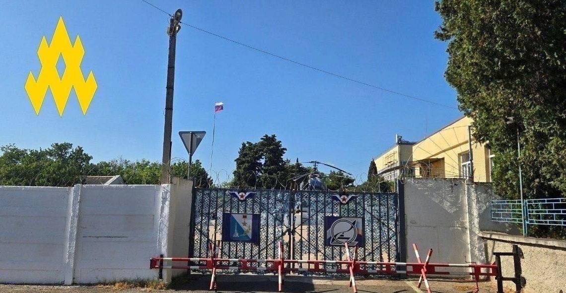 Штаб, який координує авіаудари по півдню України. Фото: «АТЕШ»