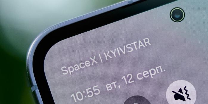 Технологию Starlink Direct to Cell внедряют в Украине, фото: Михаил Федоров