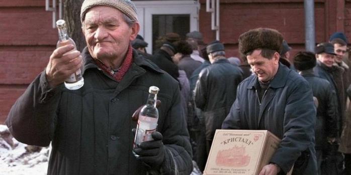 Пияцтво росіян затримало операцію «Павутина», фото: «Православие.ru»