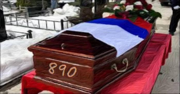 Российские захватчики за сутки потеряли около 900 человек, фото: «Ритуал МСК»