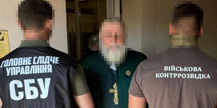 Российская агентурная сеть действовала в Запорожье, фото: СБУ