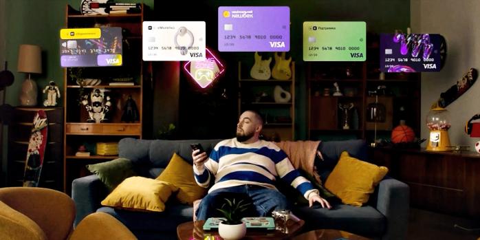 В Украине появилась «Дія.Картка»