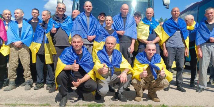 67-й обмін полоненими відбувся 14 серпня, фото: КШППВ