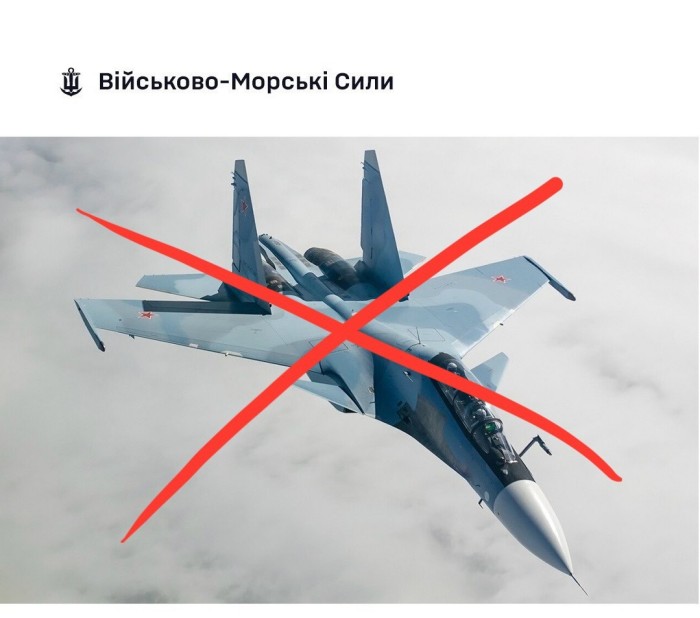 Росіяни втратили зв’язок з літаком Су-30СМ, інфографіка: ВМС ЗСУ
