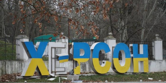 У Херсоні здійснюють евакуацію з мікрорайону Корабел, фото: «Цензор.нет»