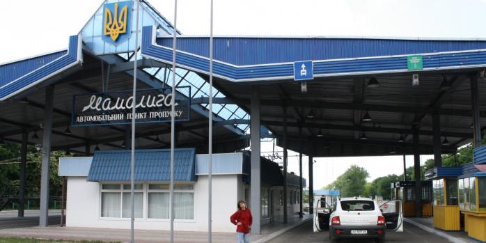 В Украине могут упростить выезд для мужчин в возрасте до 22 лет, фото: Wikimedia Commons