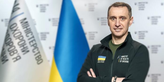 Виктор Ляшко, фото: Wikimedia Commons