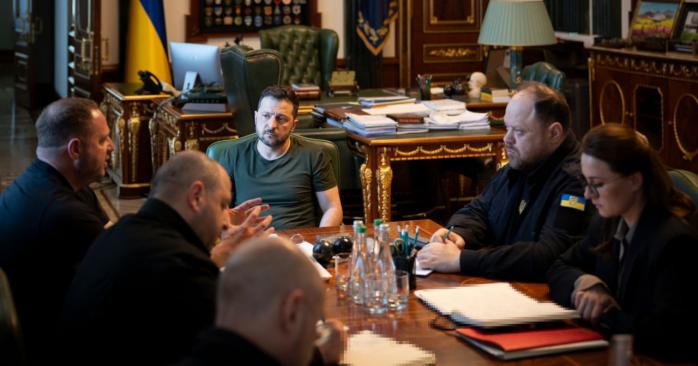 Владимир Зеленский провел Ставку. Фото: ОП