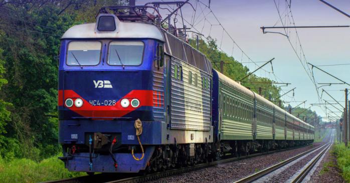 Пасажирський потяг зійшов з рейок. Фото: «Укралізниця»