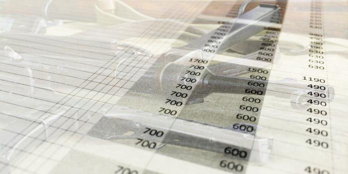 Держбюджет-2026 враховуватиме продовження війни