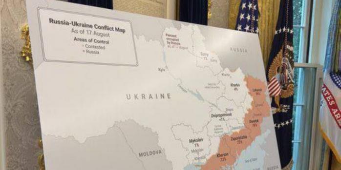 Карту с закрашенными оккупированными территориями выставили в Белом доме, фото: социальные сети