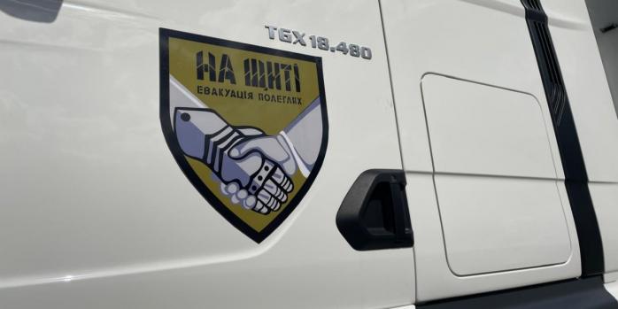 В ходе репатриационных мероприятий в Украину 19 августа вернули тела тысячи погибших, фото: КШППВ