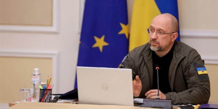 Денис Шмигаль, фото: «Факты»