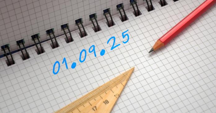 В Україні 1 вересня розпочнеться новий навчальний рік