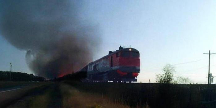 Біля Джанкоя уражено потяг окупантів, фото: Генштаб ЗСУ