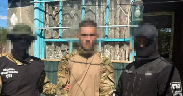 Агент ФСБ в рядах морской пехоты. Фото: СБУ