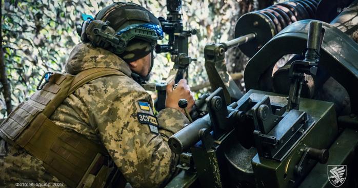 Новая бригада появилась в составе ДШВ. Фото: ДШВ в Facebook