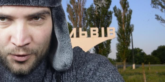 Во Львове рекордно снизилась температура, фото: PxHere, Wikimapia