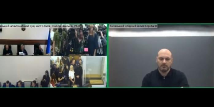 Розгляд справи Магамедрасулова відклали, скріншот відео