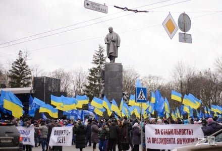 Харьков, митинг, Янукович
