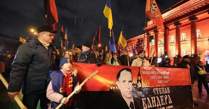 Шествие в честь Бандеры. Фото: «Укринформ»