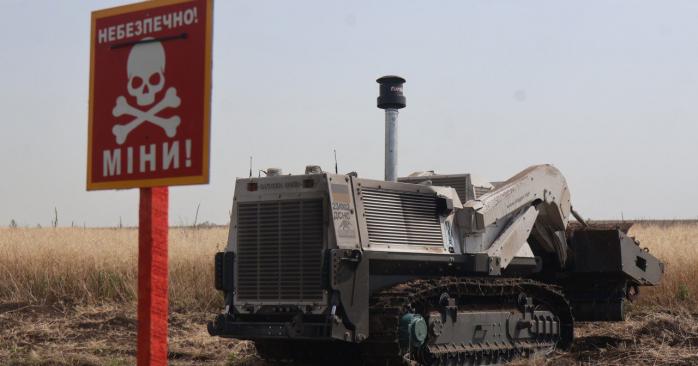 В ООН назвали количество мин, установленных РФ в Украине. Фото: ГСЧС