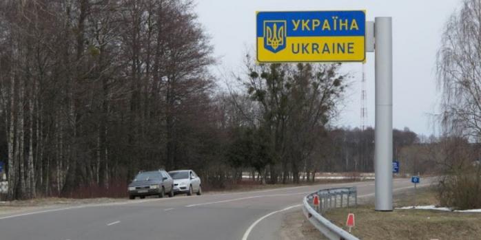 Женщинам-депутатам местных рад разрешили выезд из Украины, фото: «Слово и Дело»