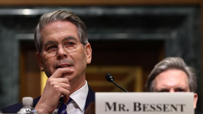 Министр финансов США. Фото: