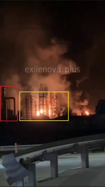 Дрони вночі атакували два великі НПЗ у Росії. Фото: соцмережі