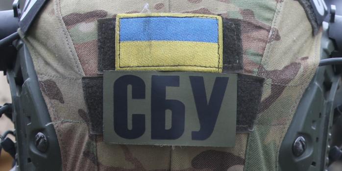 СБУ вразила низку російських систем ППО, фото: «Вікіпедія»