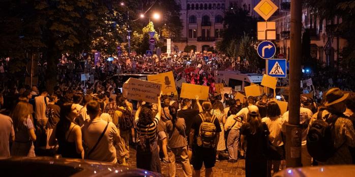 Акція проти закону №12414 у Києві (23 липня 2025), фото: «Вікіпедія»