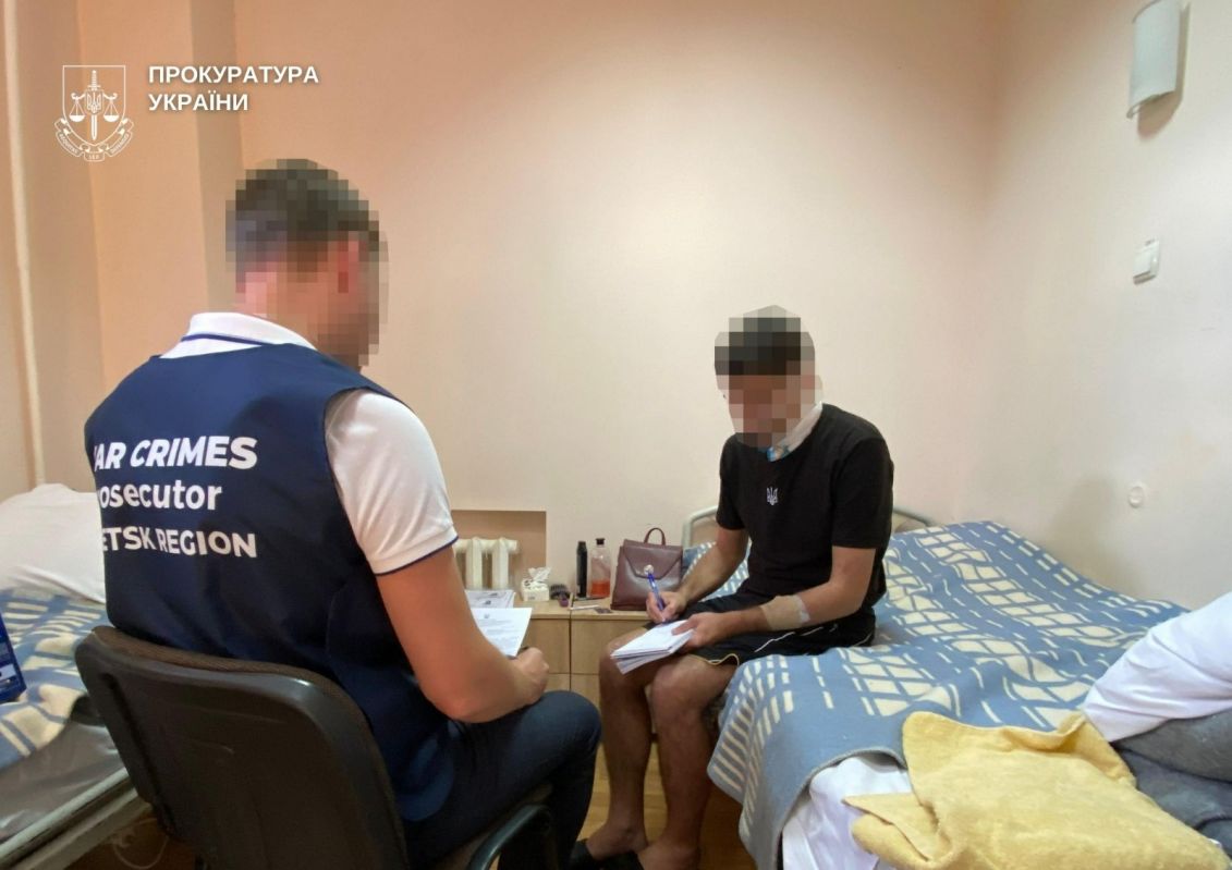 Український військовий вижив після катувань у російському полоні, фото: Офіс генпрокурора
