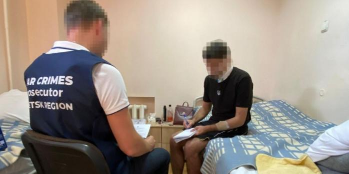 Український військовий вижив після катувань у російському полоні, фото: Офіс генпрокурора