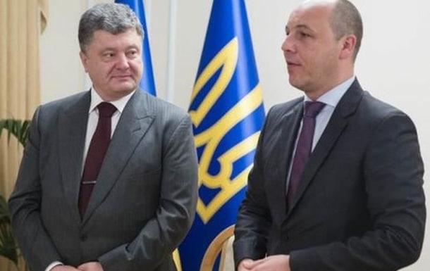 Парубий убит во Львове