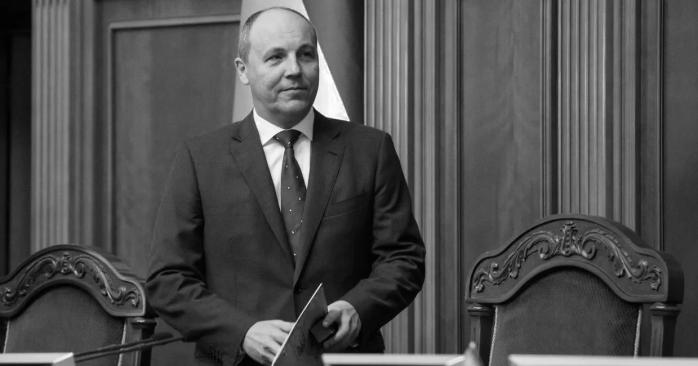 Правоохоронці затримали підозрюваного у вбивстві Андрія Парубія. Фото: 