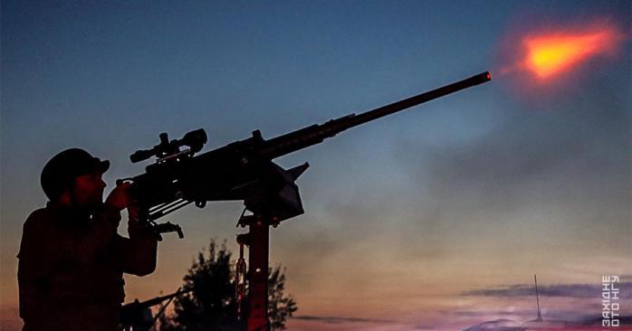 Українська ППО вночі знешкодила 76 з 86 російських безпілотників. Фото: Генштаб