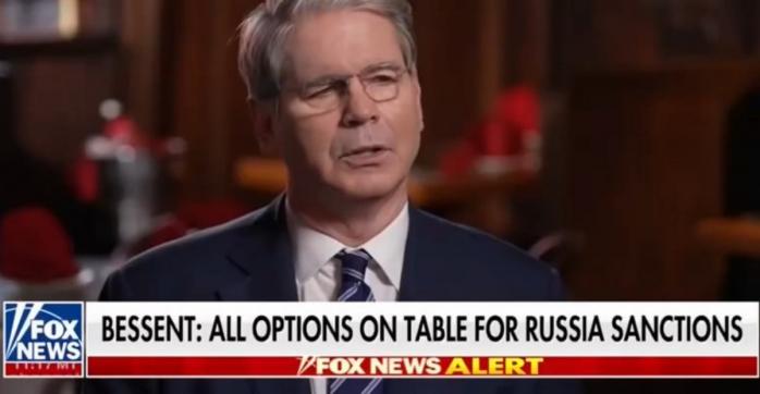 Скотт Бессент, фото: Fox