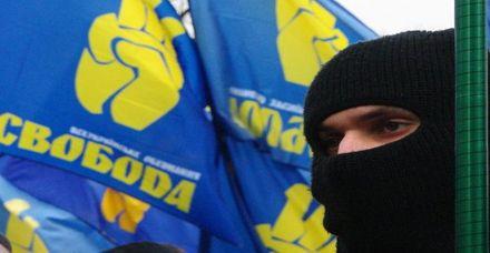 У Харкові невідомі напали на громадську приймальню депутата від ВО «Свобода»