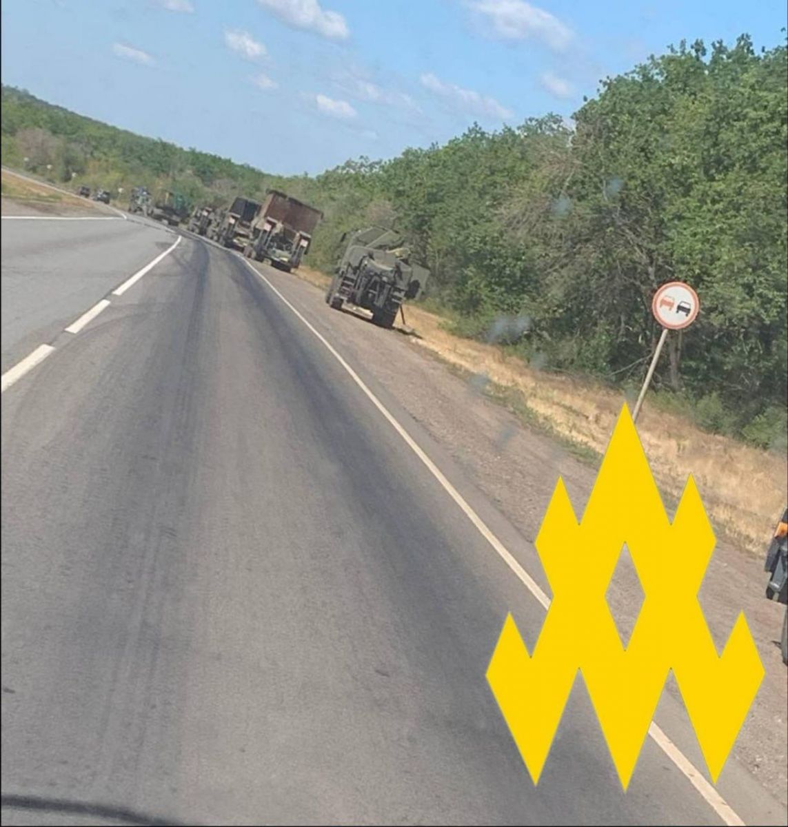 Армія РФ переміщує техніку з Луганщини на Запоріжжя. Фото: АТЕШ