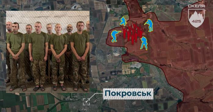 Бойцы полка «Скала» во время первого боевого выхода взяли в плен группу оккупантов. Скріншот